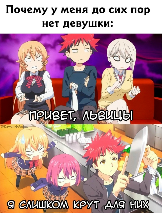 Как вам подборка?