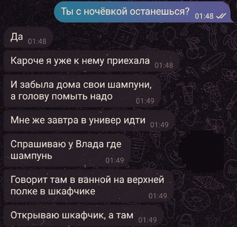 Зато он точно хороший мальчик 😁