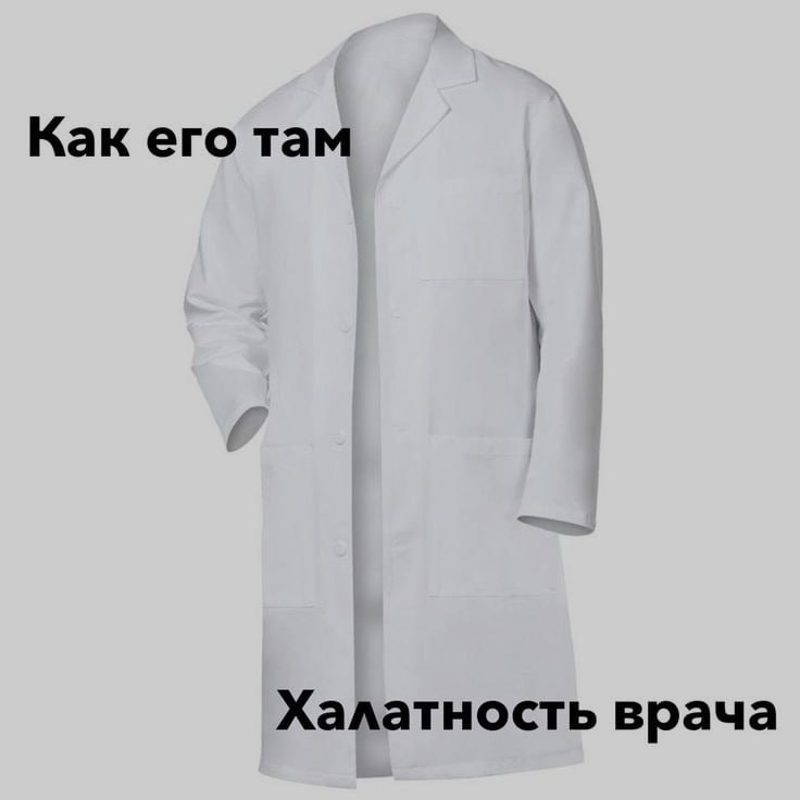 Ночная подборочка
Выходные, не спим