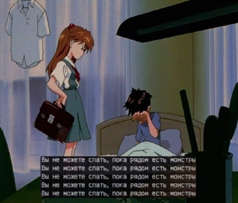 Ночная подборочка
Спать, режим