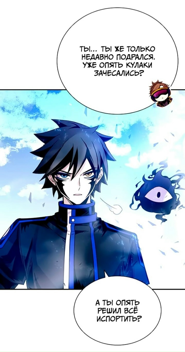 Пов, те самые кенты: