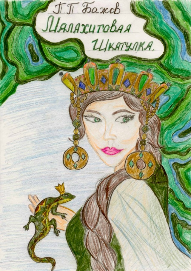 📚💫Читатели библиотек Вольского района в Культурном ...