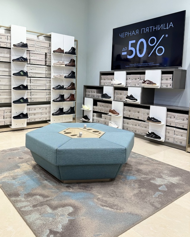 🌟 Внимание, шопоголики! 🌟
В ТРК 