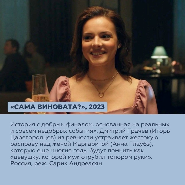 Для всех, кто разбирается в кино, предпочитая хорошие ф...