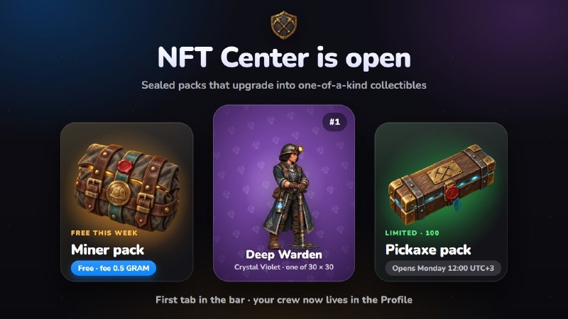 #Lucky_Pickaxe ⛏️
NFT-центр открыт
Новая вкладка, первая в строке: запечатанные наборы, которые пр