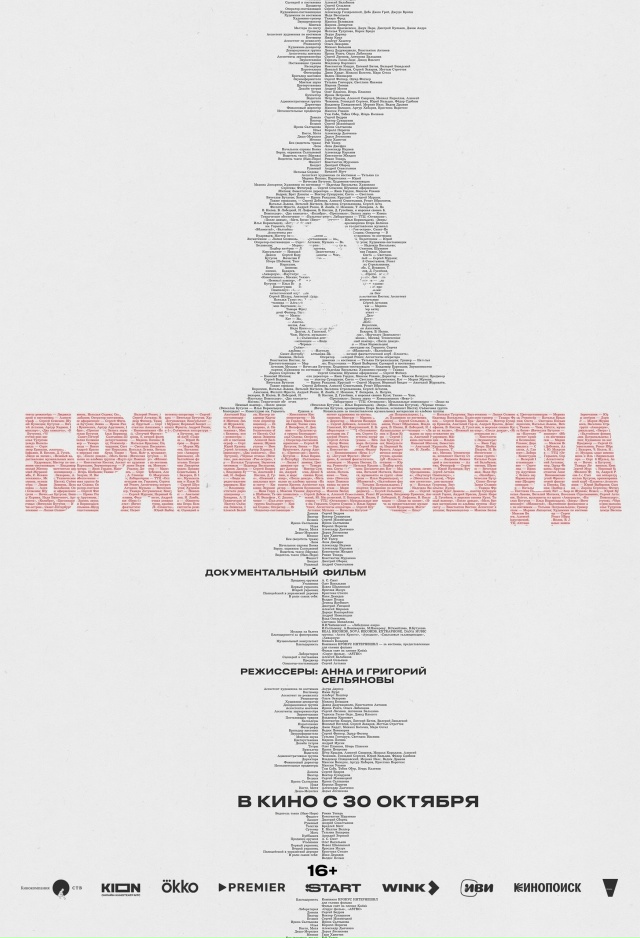 ❤ВСТРЕЧАЙТЕ НОВИНКИ ЭТОЙ НЕДЕЛИ В КЦ КАМА ❤
📆Каждый ?...