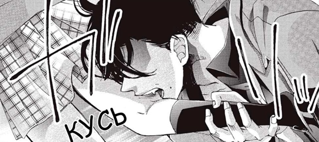 #status_manga@mangaotaku
Манга Чёрная пантера и шестнадцатилетка