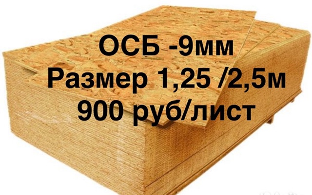 🚜УСЛУГИ МИНИЭКСКОВАТОРА
Глубина копки до 1,8х метра
Ш...