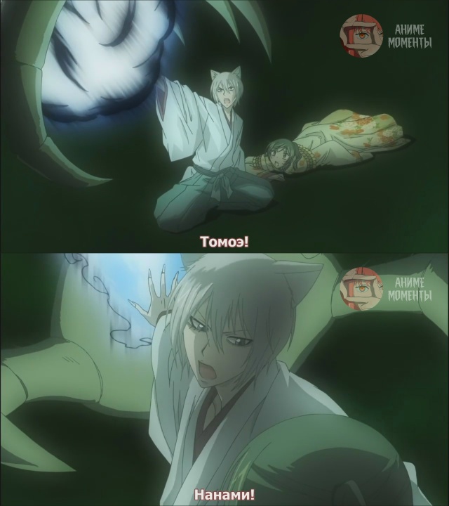 Очень приятно, Бог 🎬 13 серия