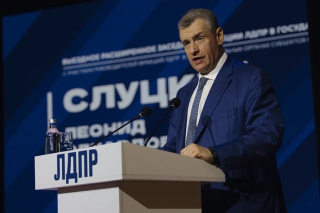 Эксперт в сфере ЖКХ поддержал инициативу ЛДПР: Нужно, у...