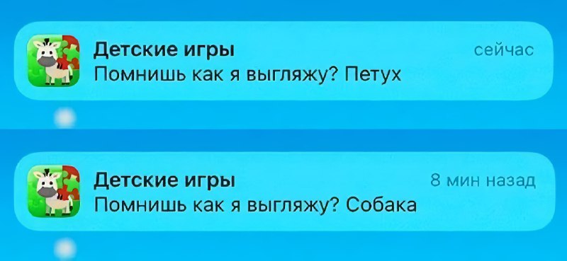 Сегодня отмечается День «Напиши бывшему/бывшей»
Ты знаешь, что делать