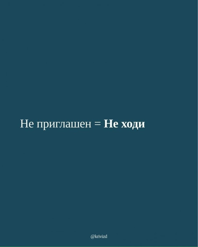 Немного полезных советов...