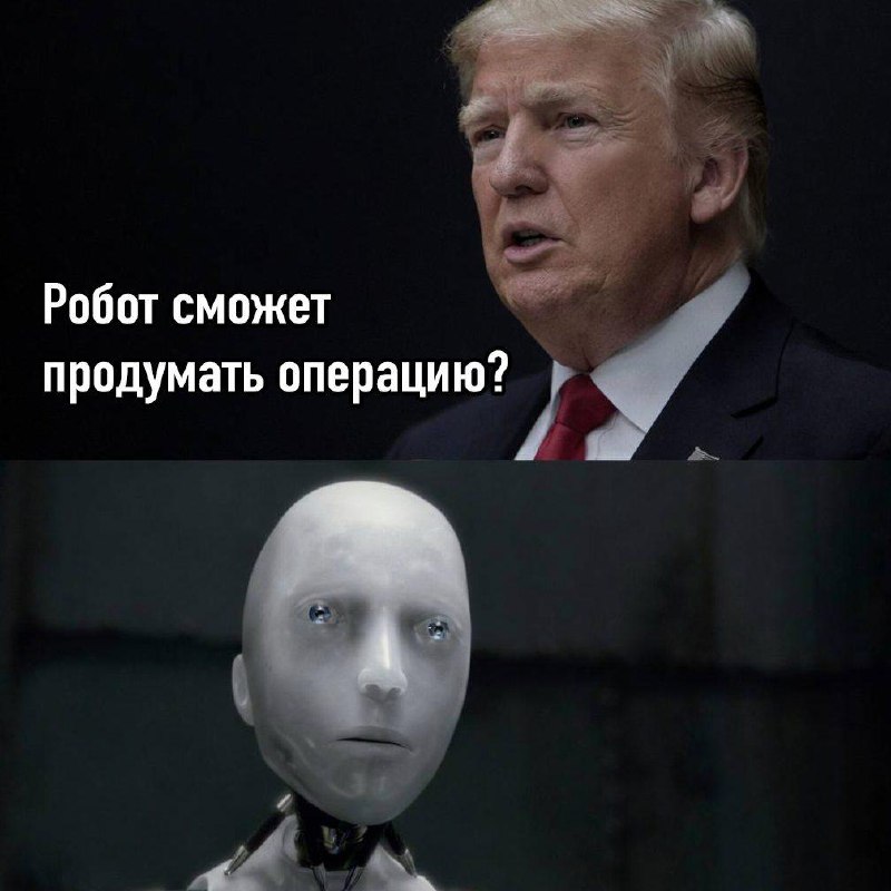 Нейросеть курирует конфликт на Ближнем Востоке. Военные США использовали Claude от Anthropic для ана