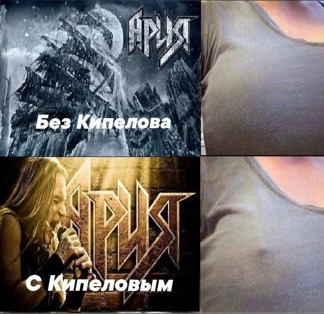 В тoчку