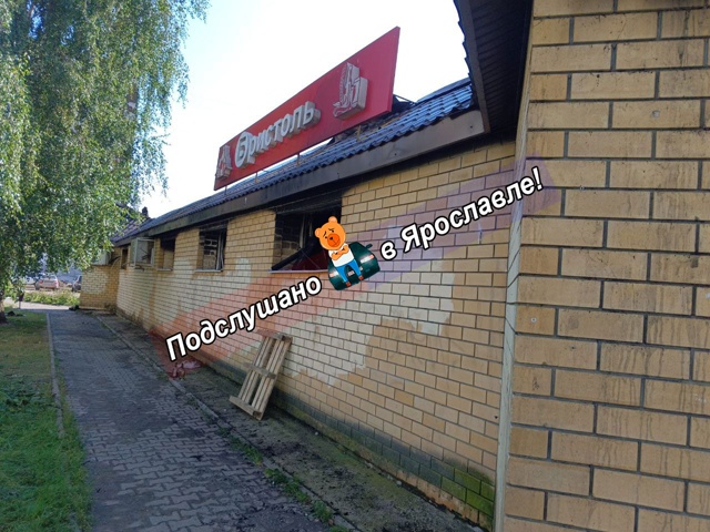 Подписчица сообщает, что 