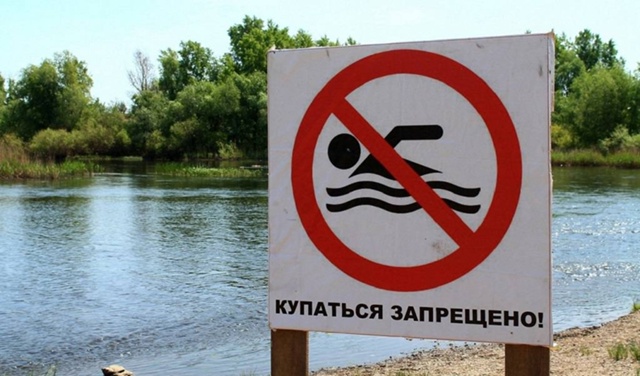 На днях купание в Печоре едва не привело к трагедии: му?...