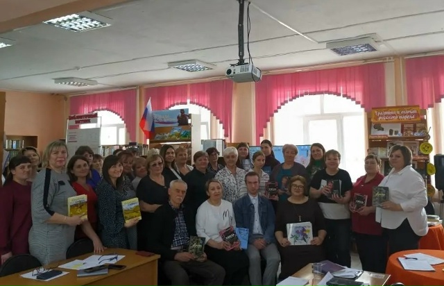 🔊Библиотеки сегодня: Обмен опытом и стратегическое п?...