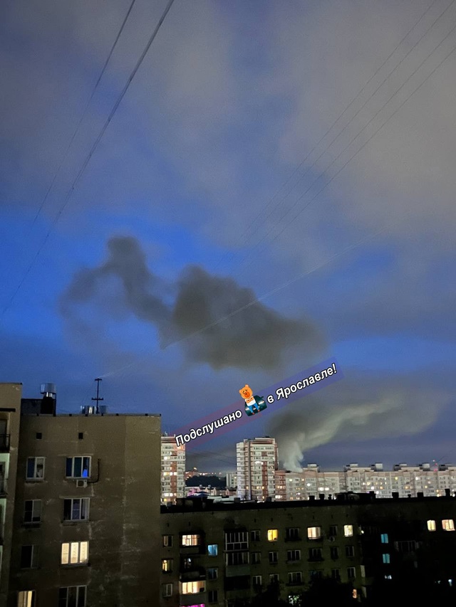 Брагино. Что-то горит?