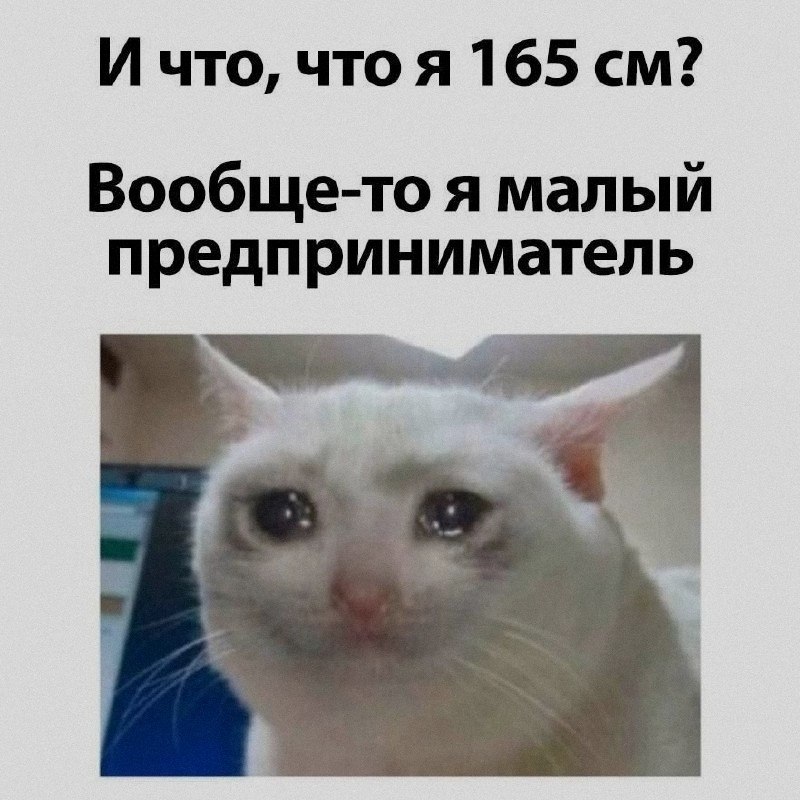Ночная подборочка
Спать, режим