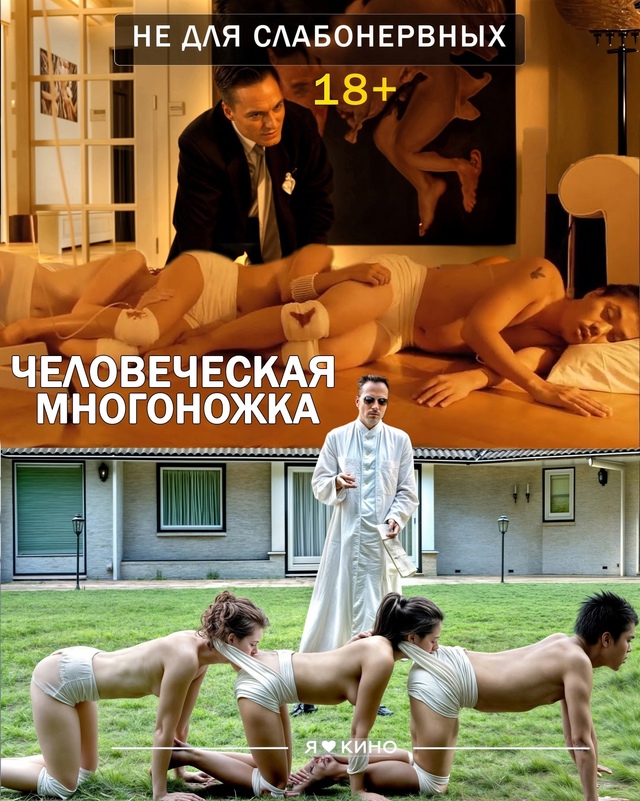 😳😳😳 БOЖE! ВOT ЭTО ЖEСTЬ! HЕ ДЛЯ СЛAБОНEPВHЫX, стрoгo 🔞⚠
Пo?...