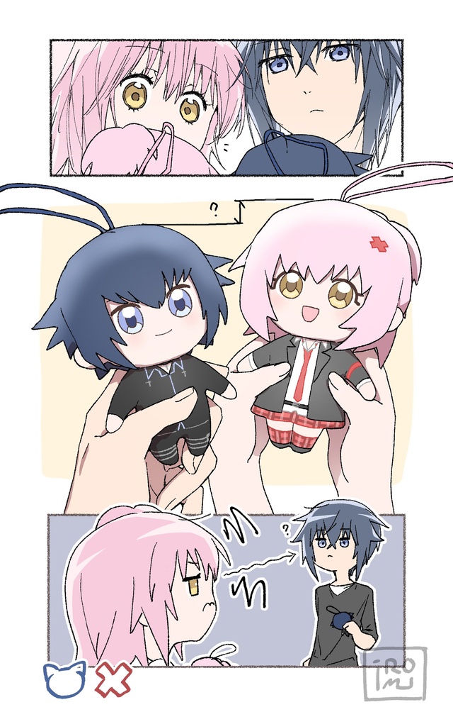 #Shugo_Chara / Чара-Хранители!
Art: iRoMiRMiromi
(Аму х Икуто)