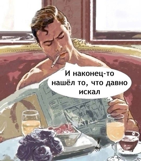 А вы говорите настоящих мужчин не осталось😅