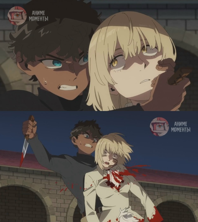 Подземелье вкусностей 🎬 15 серия