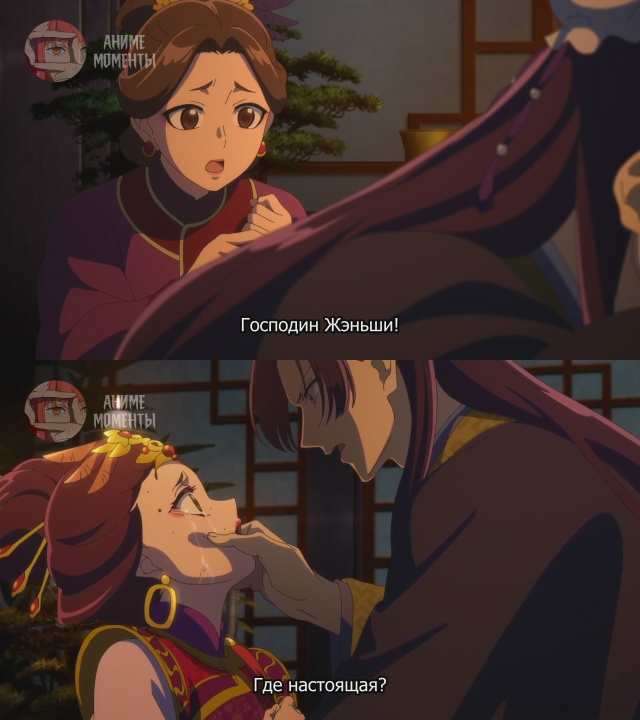 Монолог фармацевта 2 🎬 18 серия