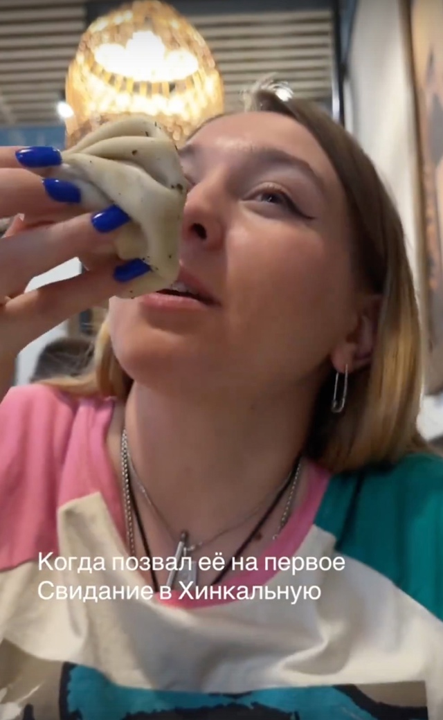 Ух ты! Зачем сразу раскрывать все способности? 😂