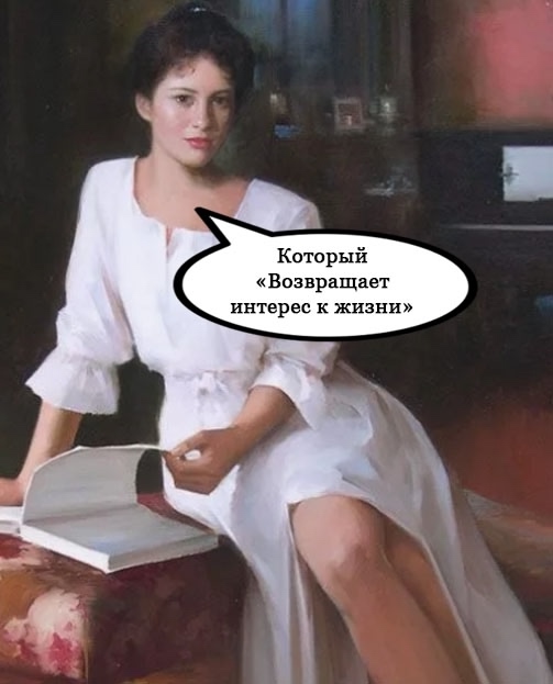 Мне тоже надо!))