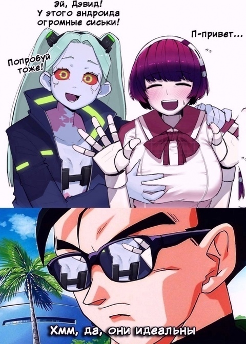 Как вам новая подборка?