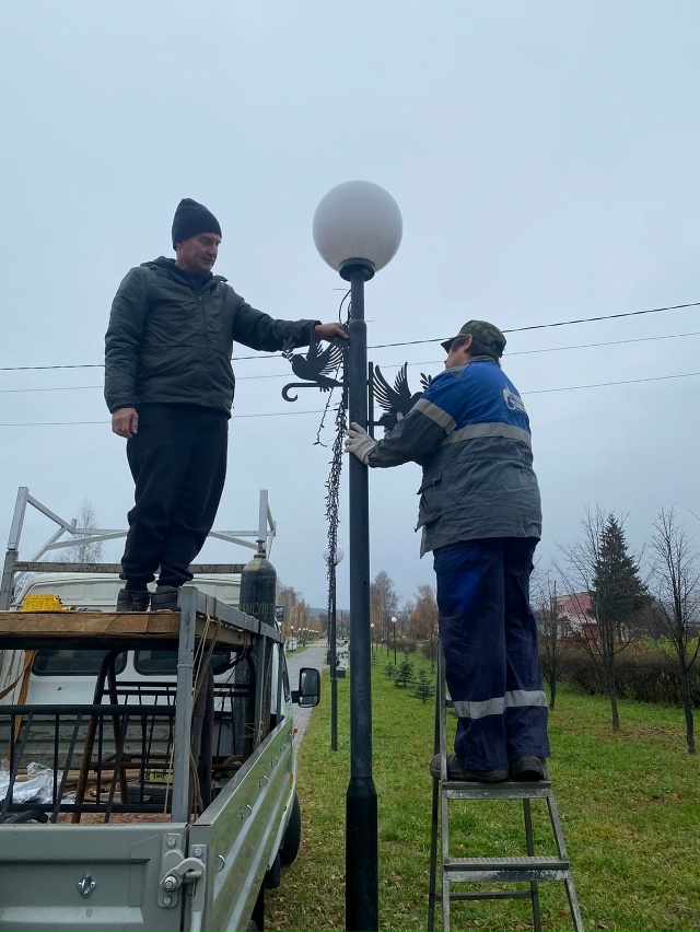 ‼️ Прямо сейчас
‼️ На Аллее Славы и Памяти города Мо?...