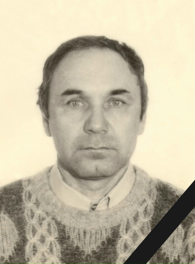 1 октября ушел из жизни любимый муж, отец, дедушка, Беля?...