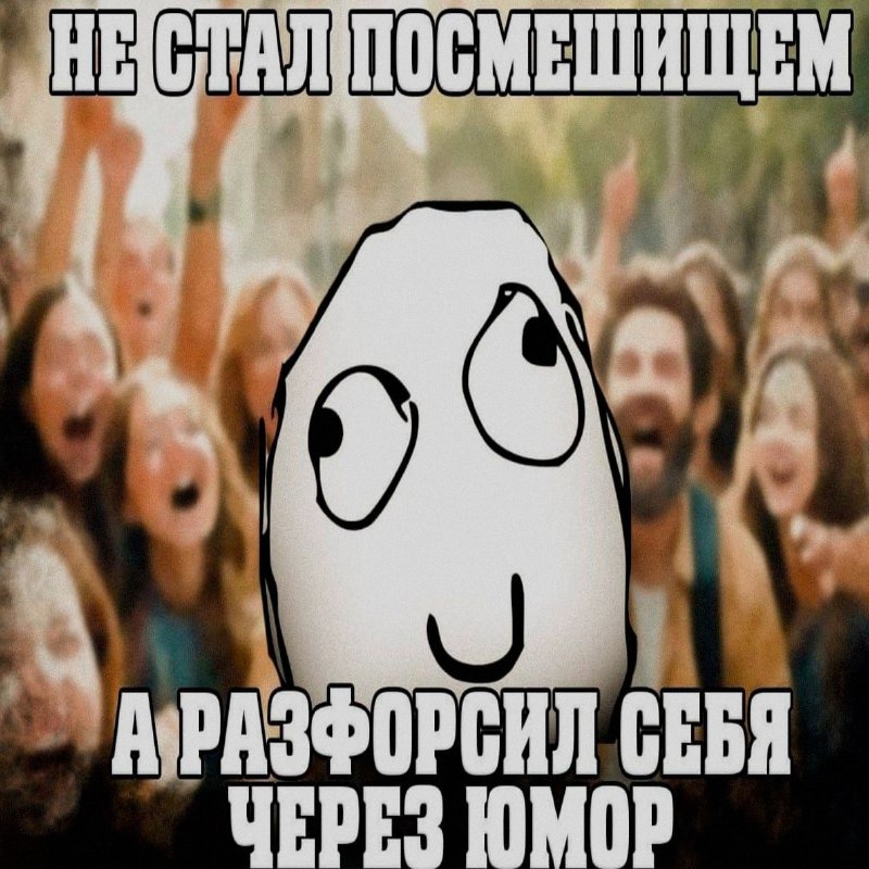 Ночная подборочка
Спать, режим