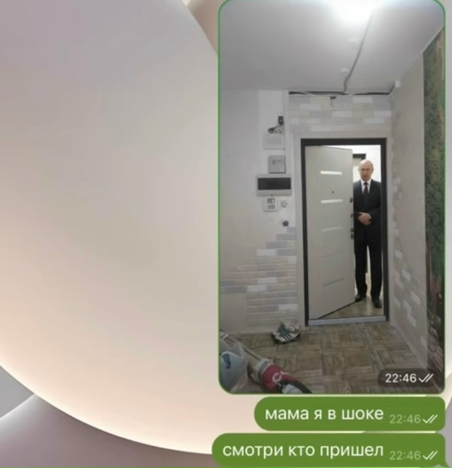Пранк вышел из-под контроля.
Девушка решила пошутить н...