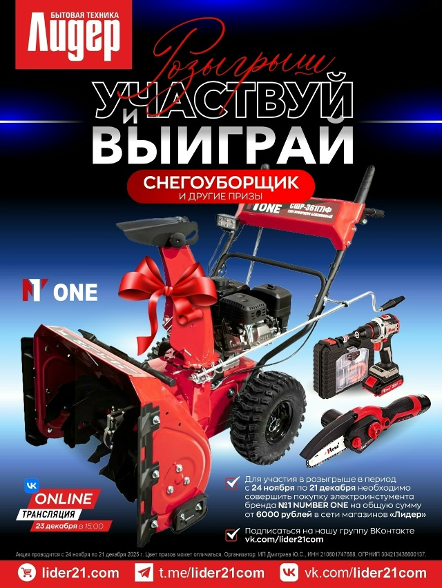 📍г. Алатырь ул. Московская, д. 101a (ТЦ “LOTOS” напротив ст?...