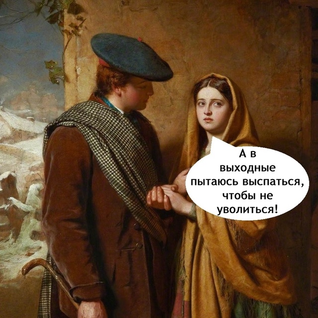 А 2\2 еще веселее