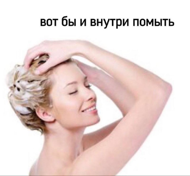 простой вишлист