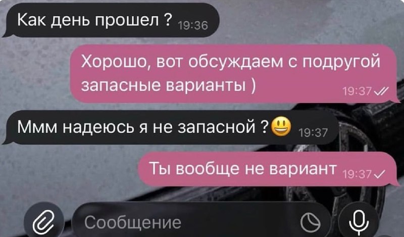Жаль, конечно, этого добряка 😁