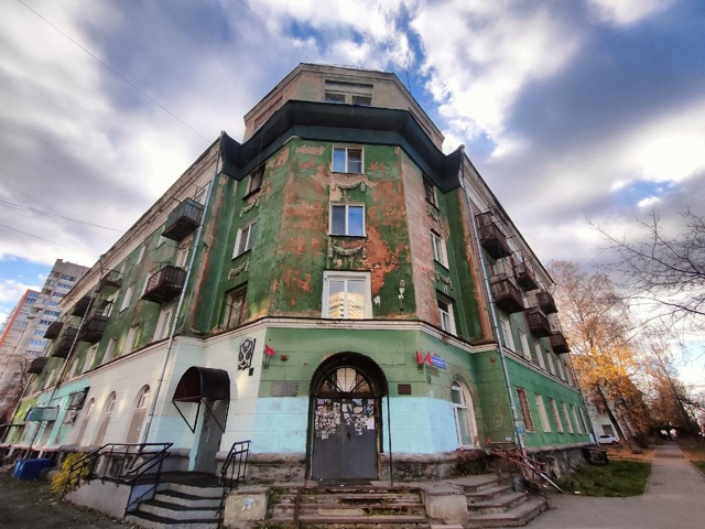 👀🏚️ «Дом грузчика» в Перми — ведомственное здание, ?...