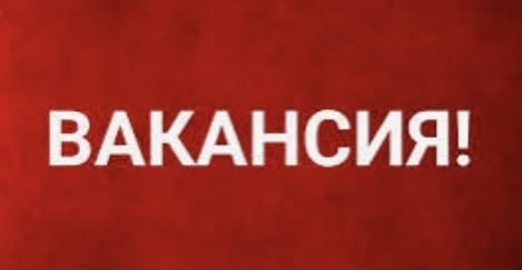 Требуется продавец. Сменный график. Официальное трудо?...