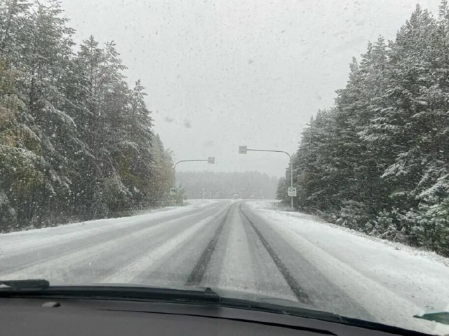 В Башкирию идут морозы до -11°
По данным Башгидрометцен...