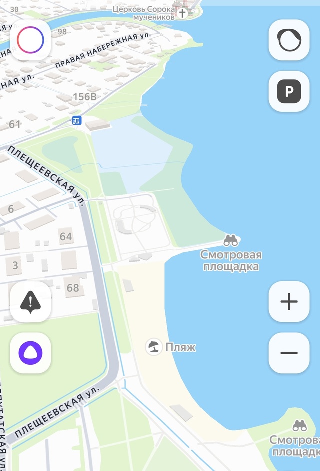 Красивым и удобным сделали городской пляж в Переславл?...