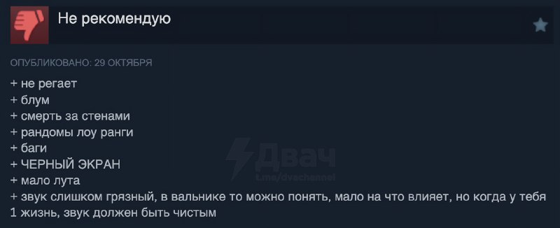 В Battlefield 6 появится бесплатная королевская битва, релиз ожидается 28 октября — вместе со старто