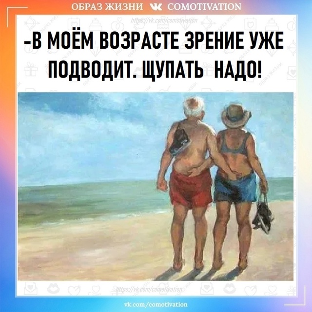 Всё просто.