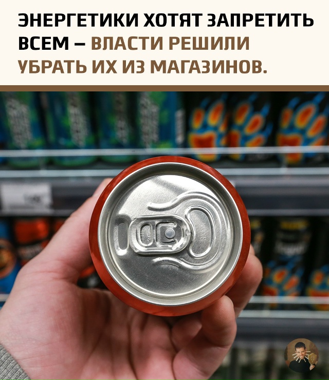 В Свердловской области разрабатывается новый законоп?...