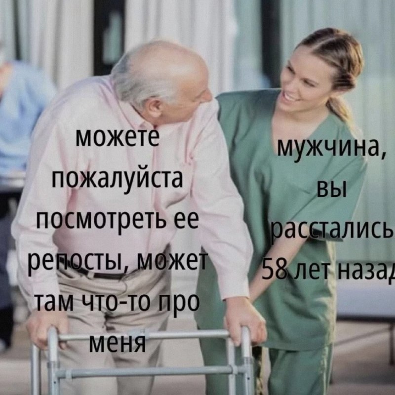 Ночная подборочка
Спать, режим