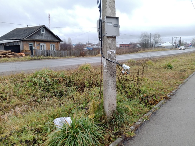 Извините а кто это ломает анонимно