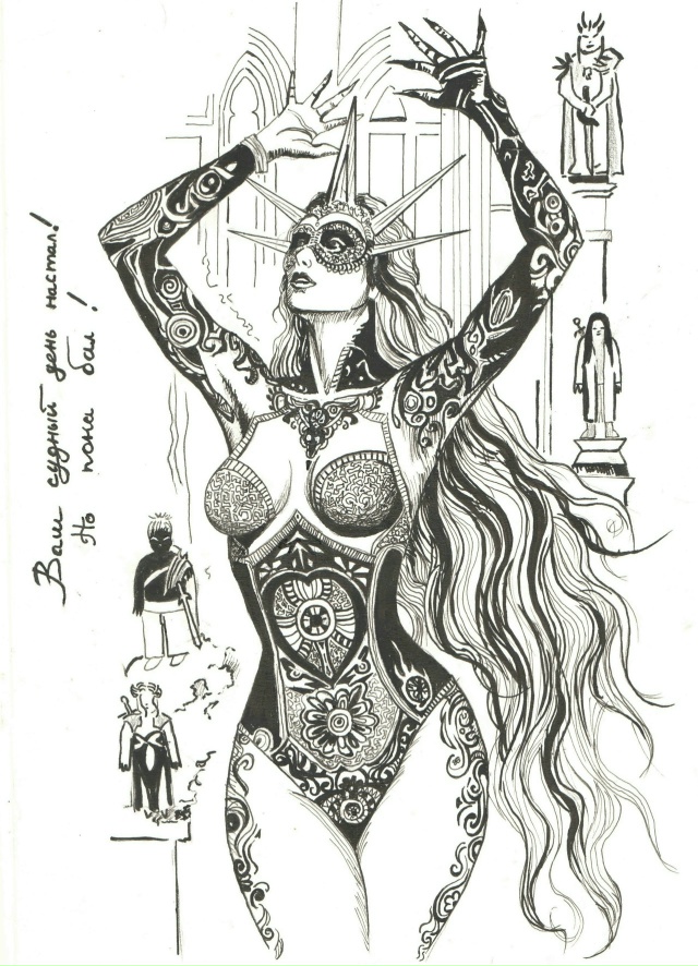 Сегодня мы объявляем итоги конкурса рисунков «Ночь уж?...