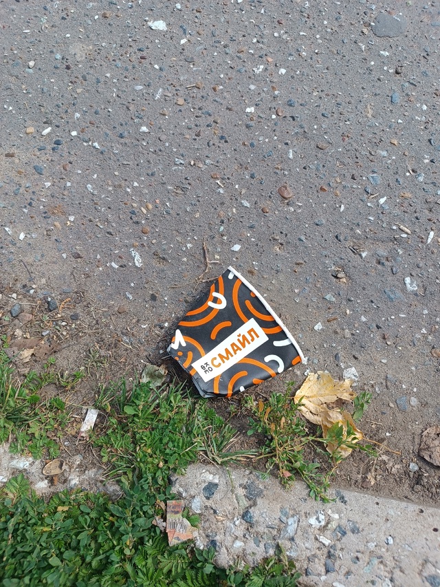 Дорогие жильцы нашего города!
Мы, жильцы дома 15 по про...
